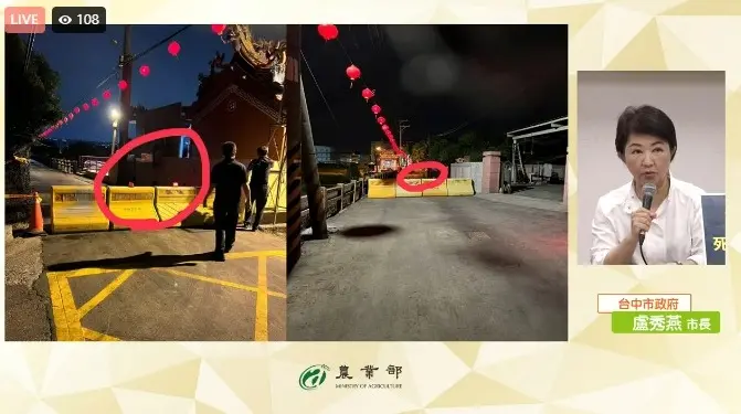 非洲豬瘟防疫進入第三階段 農業部：未新增新案場