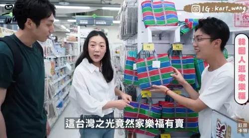 ▲（圖／卡特YouTube）