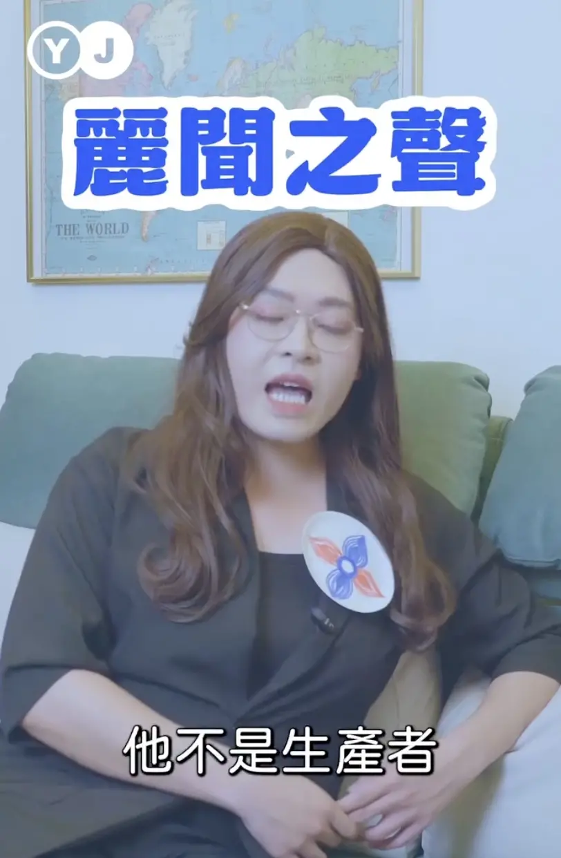 蒲亭不是獨裁者！「他」模仿鄭麗文超像 萬人驚：以為是本人