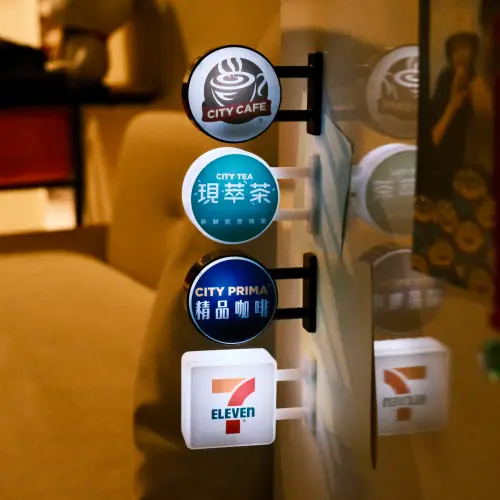 ▲7-11迷你版招牌LED 燈箱。（圖／7-11粉專）