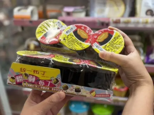 ▲統一翻轉布丁每位會員限量預購3入1組。（圖／業者提供）