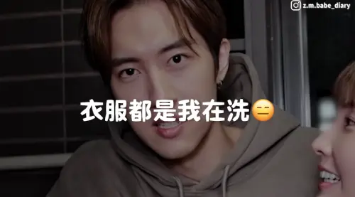▲范姜彥豐表示，衣服都是他在洗的。（圖／翻攝自粿醬一家YouTube）