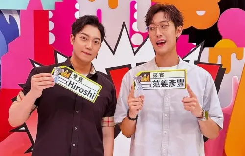 范姜彥豐哥哥被封為牙醫男神！高顏值同框照曝　媽媽還是選美皇后
