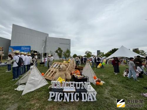 ▲台中市民野餐日登場，央公園主場區鄰近綠美圖，綠著如茵，是全市最美的野餐營地。（圖／記者金武鳳攝