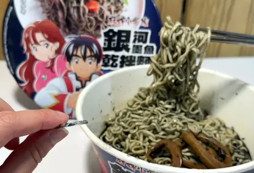 ▲（圖／翻攝全家Threads）