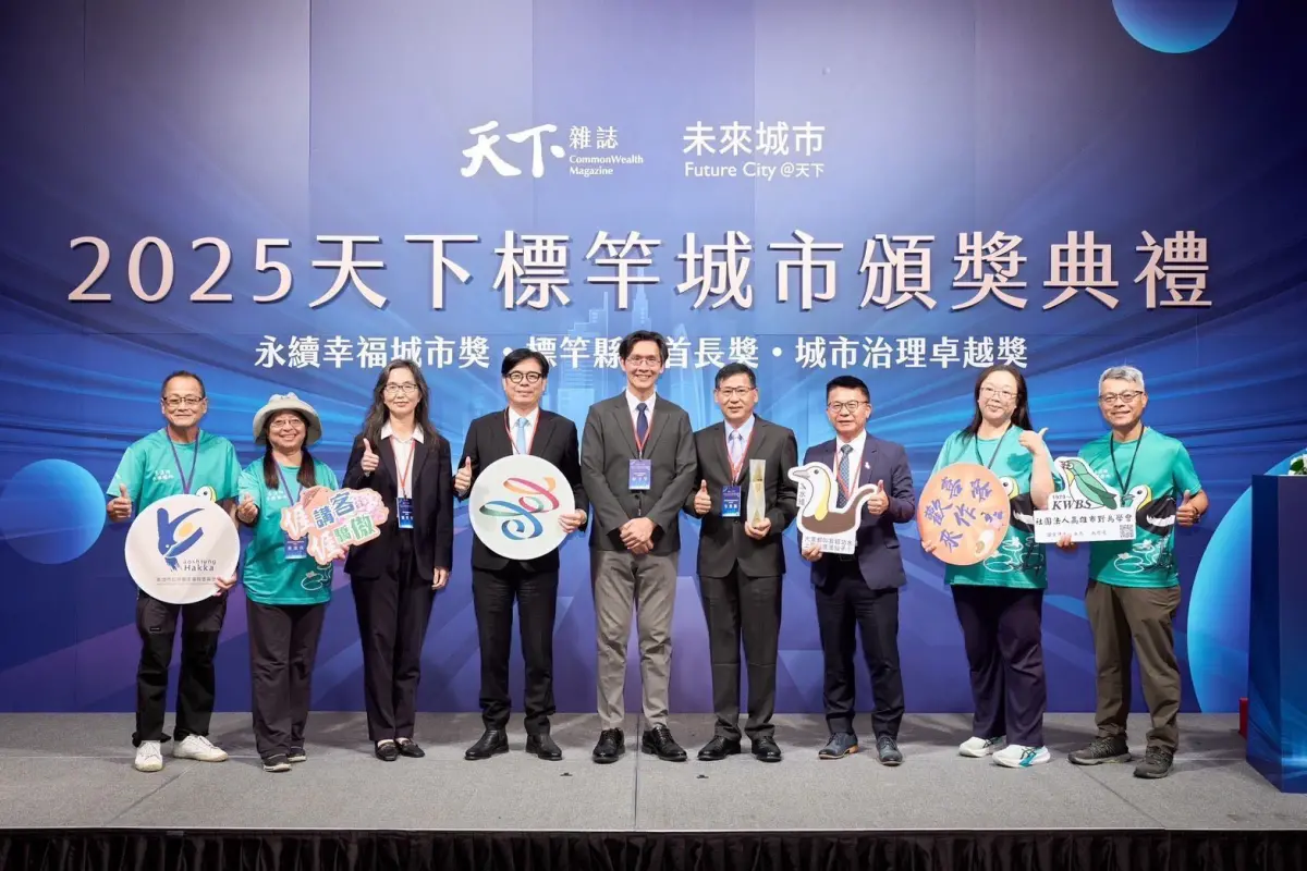 美濃湖溼地成功復育水雉！高雄連獲這兩大獎肯定