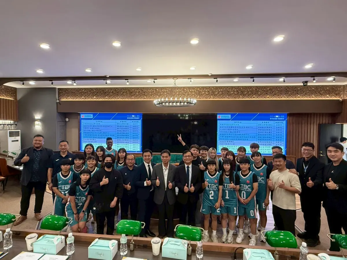 中信金融管理學院攜手產官學研 創「科技×照護×職涯」運動新生態