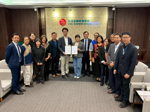 ▲中信金融管理學院與國立暨南國際大學附屬高級中學簽署「公益育才輔導就業暨偏鄉原民教育合作意向書」，攜手推動原鄉教育與多元培育。（圖／中信金融管理學院提供）