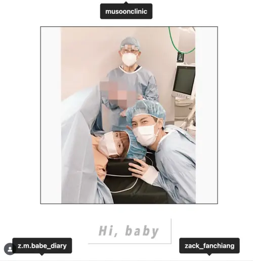 ▲粿粿在木生婦幼生產。（圖／粿粿IG@meigo.c ）