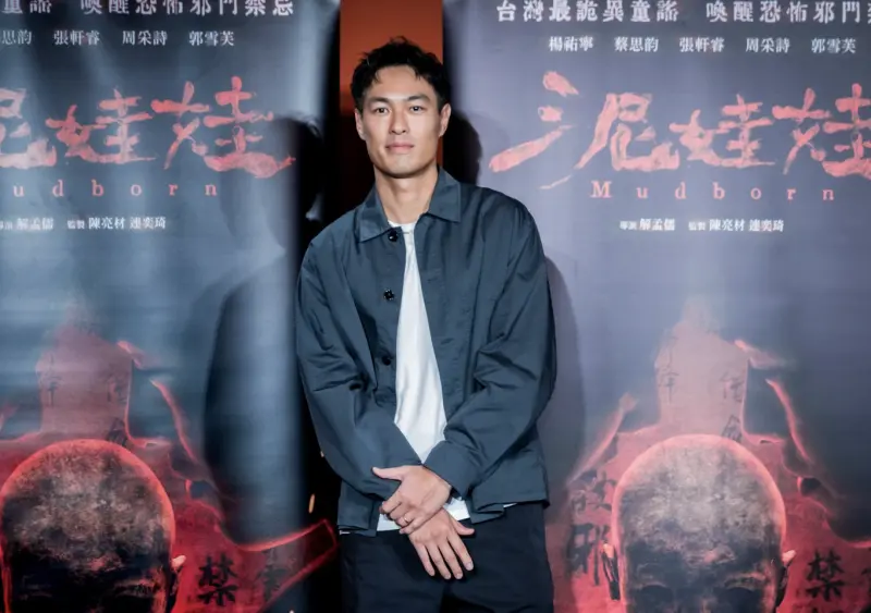 ▲楊祐寧（如圖）被問到粿粿、王子缺乏邊界感鬧出「婚內出軌」的風暴，表示如果自己有感覺到有缺乏邊界感異性貼近，會主動後退一步。（圖／天予電影提供）