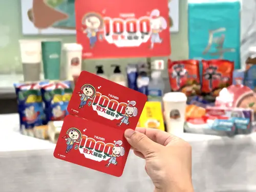 ▲千元放大隨取卡每張1000元，單張最高可消費至1070元，隨卡再加贈OPENPOINT點數50點，1點等於1元。（圖／業者提供）