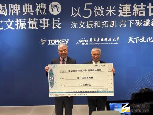 ▲拓凱董事長沈文振。（圖／記者李青縈攝）