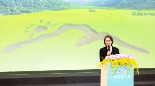 Taiwan grabs ESG bull by the horns