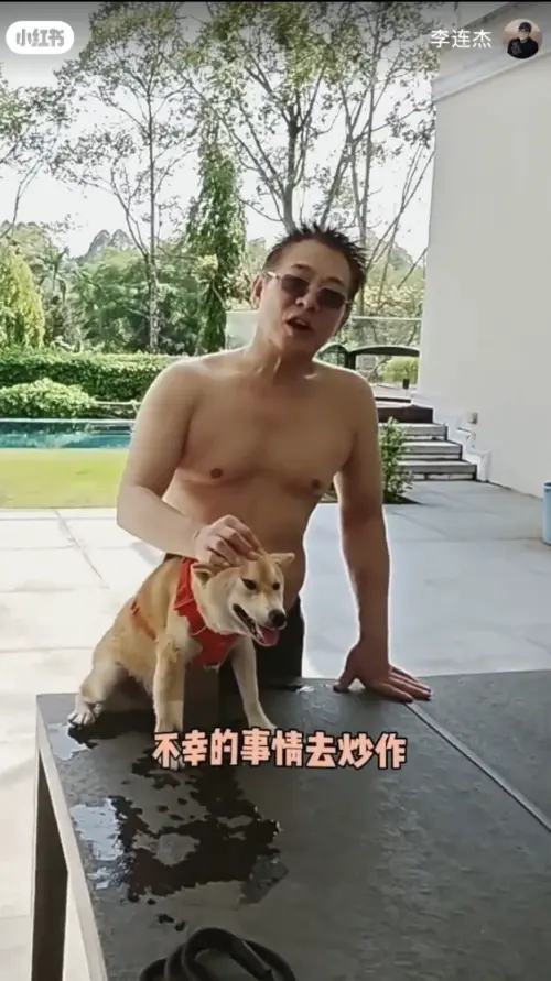 ▲李連杰在短片中也呼籲網友要能獨立思考，勿拿傳聞一直炒作，無奈還是有人堅信他換血回春。（圖／摘自李連杰小紅書）