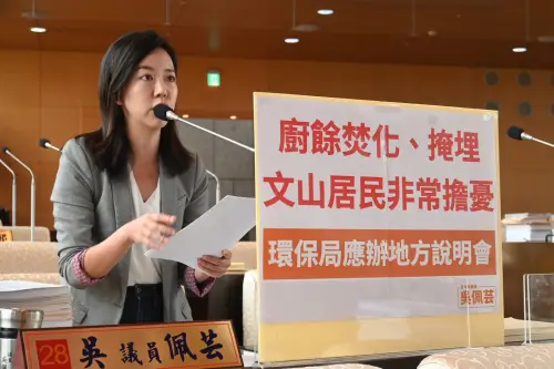 台中廚餘掩埋、焚化引民怨　議員批市府「不敢面對問題」
