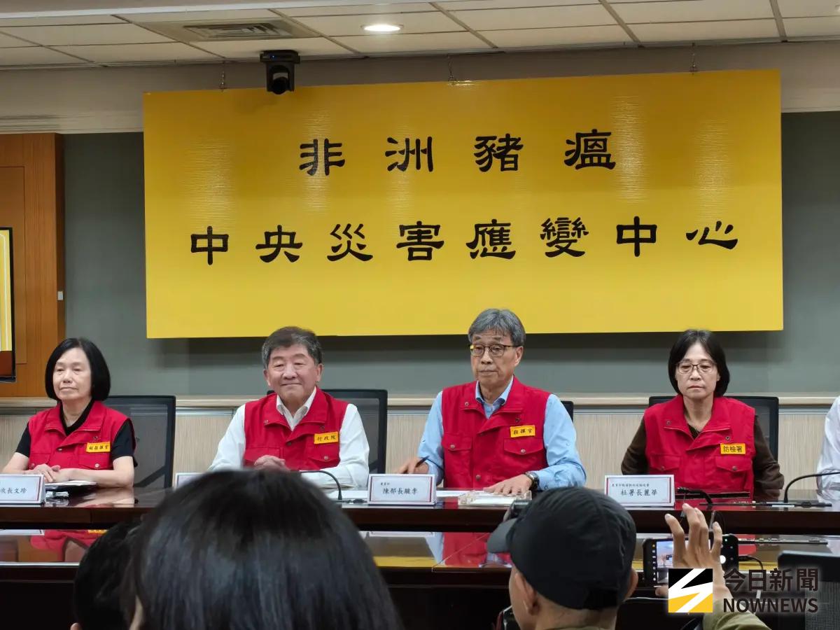 快訊／非洲豬瘟疫調出爐！禍首恐來自「它」 幸無擴散跡象