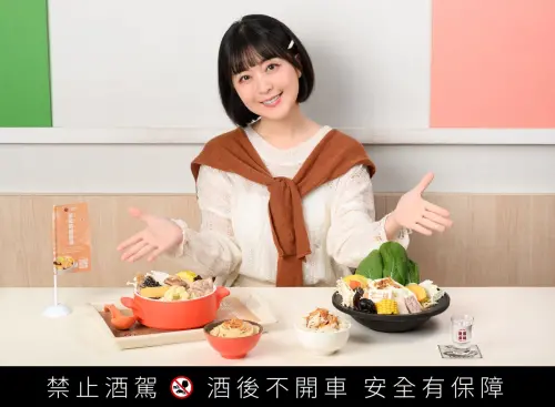 ▲王品石二鍋、12mini「台酒麻油雞」，立冬進補鍋物開吃。（圖／王品集團提供）