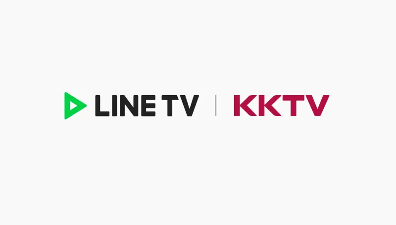 ▲LINE 台灣今（3）日正式宣布，LINE TV 將與 KKTV 整合，即日起KKTV VIP 用戶可立即簡單一鍵加入 LINE TV。（圖／LINE台灣）