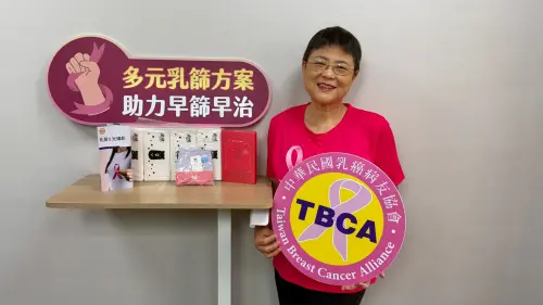 乳癌篩檢人數破百萬！乳癌病友協會攜公益夥伴宣導乳癌防治重要性
