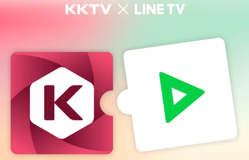 ▲影劇串流平台 KKTV 今（3）日宣布，將與LINE TV攜手進行整合。（圖／KKTV臉書）