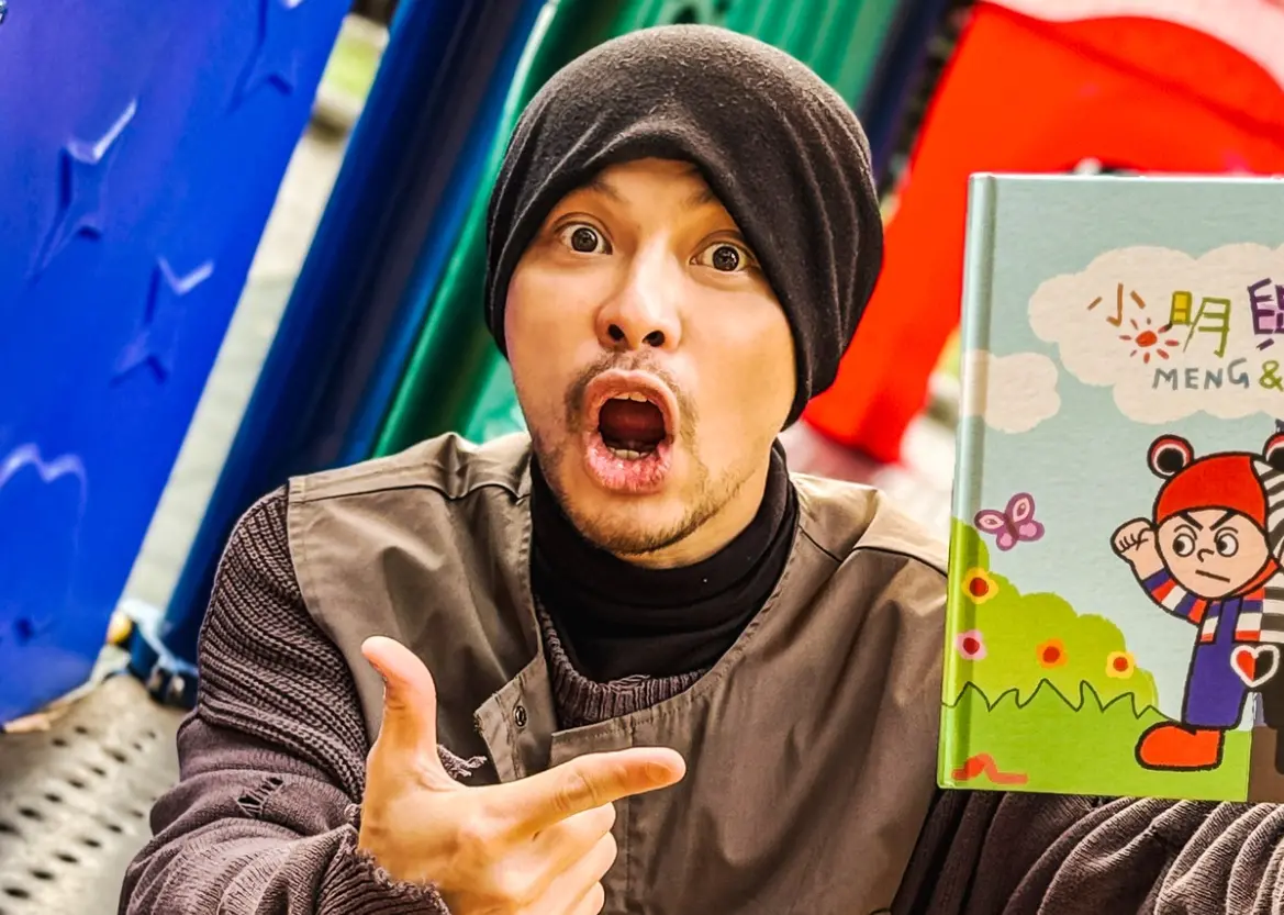 黃明志被爆假試鏡真選妃！他發聲明否認深夜私約辣模：惡意拼湊