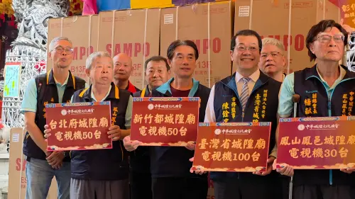 ▲屏東都城隍廟與聲寶公司舉行簽約儀式，正式啟動家電供應與配送作業。（圖／記者莊全成翻攝）