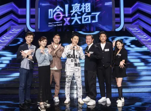 ▲哈林庾澄慶（圖／公視提供）