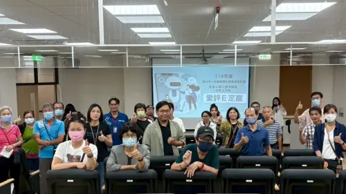 AI導入展成果！「愛評E定贏」成果交流會登場
