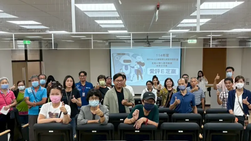 ▲ 「愛評E定贏」成果交流會邀集餐飲、服務、美業等超過80家在地店家齊聚，分享AI導入的實際應用成果與行銷經驗。（圖／臺灣獨角獸創意提供）