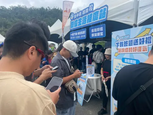 衝現場抽好禮 台中通通南投3場智慧推廣活動登場
