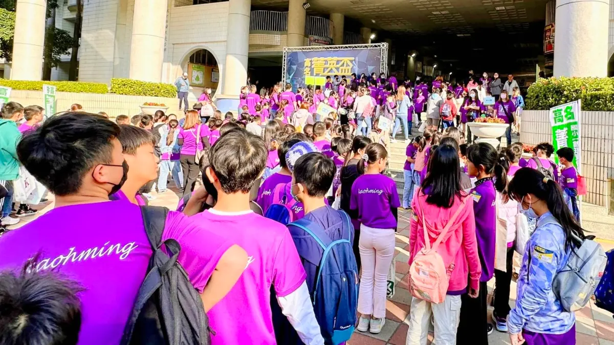 ▲ 菁英盃已邁入第18屆，參賽累計超過4萬多人次。（圖／高名教育事業集團提供）