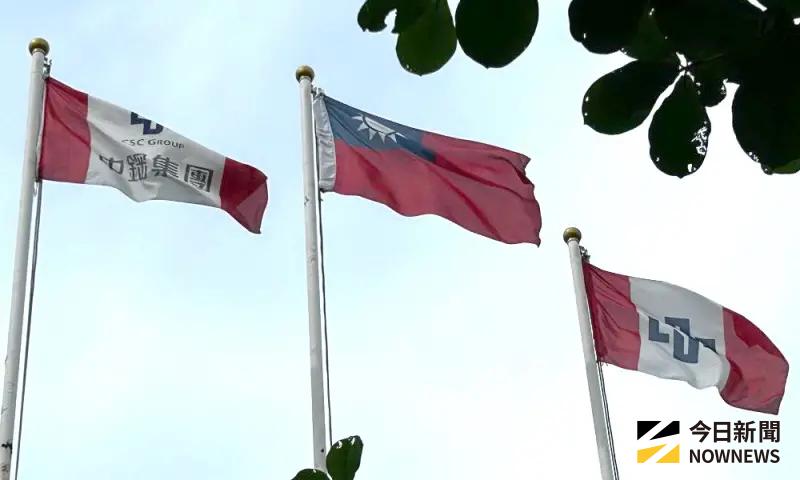 ▲中國鋼鐵公司舉辦碳捕捉再利用與封存技術研討會。(資料照／記者黃守作攝)