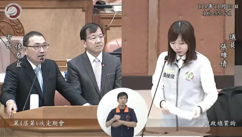 ▲殯儀館交通不便！議員張維倩向侯友宜淚訴求改善。（圖／新北市議會網路直播）