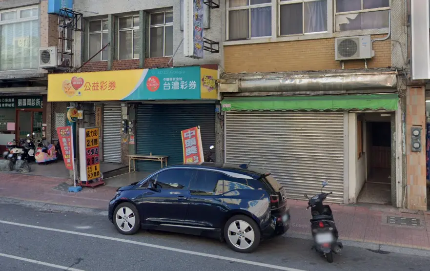▲位於花蓮縣吉安鄉仁里村中正路一段159號1樓的「攏贏投注站」，11月3日開出威力彩貳獎。（圖／GoogleMaps）