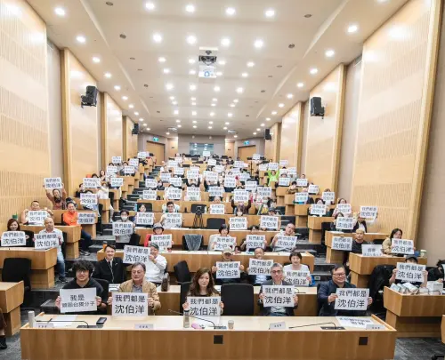 百人聲援「我們都是沈伯洋」　范雲反遭酸爆：自嗨嗎？
