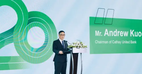 ▲國泰世華銀行董事長郭明鑑於胡志明市分行20週年感恩晚宴致詞表示，今年完成對胡志明市分行增資，展現對越南市場的長期承諾與信心。國泰世華將越南視為第二家園，持續深化在地服務，邁向區域型銀行目標，強化亞洲市場金融連結。（圖／國泰世華銀行提供）