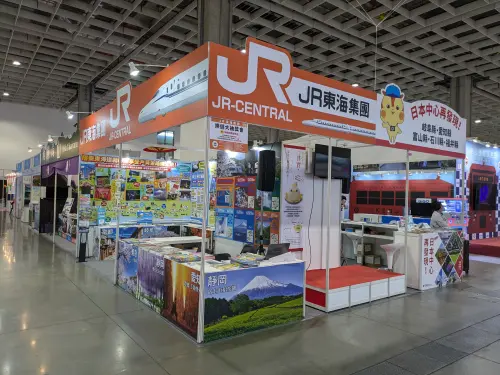 ▲一站玩遍全日本！玩出不一樣的日本深度旅程（圖／翻攝自台灣觀光協會）