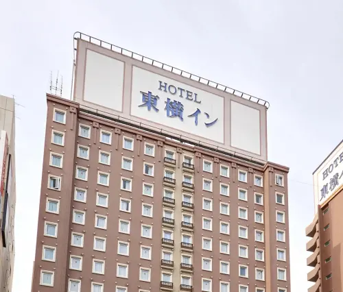 ▲日本連鎖旅館品牌「東橫INN」受到台灣人喜愛的原因，為「地點交通方便」、「提供免費早餐」與「價格相對便宜」。（圖／翻攝東橫INN官網）