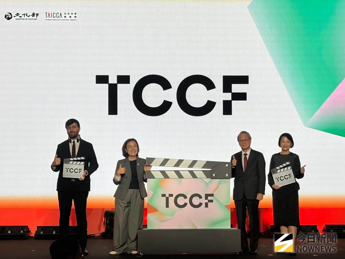 ▲由左至右，分別為智利商務辦事處處長史密特、文策院董事長王時思、文化部長李遠、文策院院長王敏惠。（圖／記者李青縈攝）