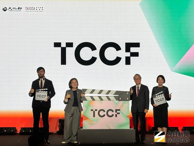 ▲由左至右，分別為智利商務辦事處處長史密特、文策院董事長王時思、文化部長李遠、文策院院長王敏惠。（圖／記者李青縈攝）