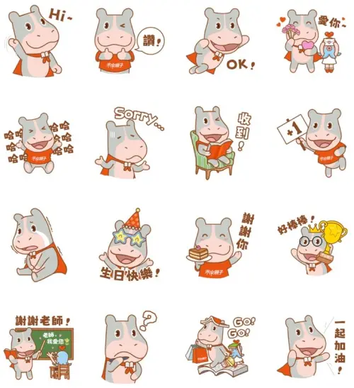 ▲LINE免費主題「未來親子「來寶」限定貼圖！」。（圖／取自LINE）