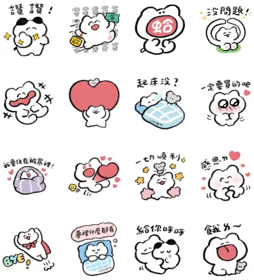 ▲LINE免費主題「LINE購物 × 小懶貓」。（圖／取自LINE）