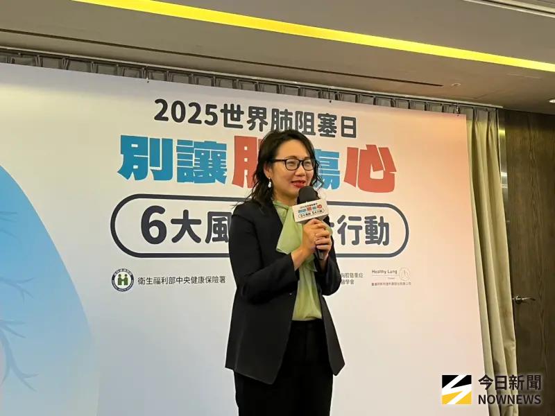 ▲健保署長陳亮妤說明COPD的論質計酬方案，挹注2500萬元。（圖／記者張乃文攝）