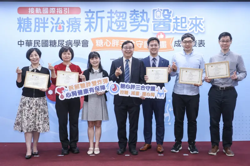 糖尿病患8成陷入「糖胖症」！醫：全因性死亡風險逾2倍