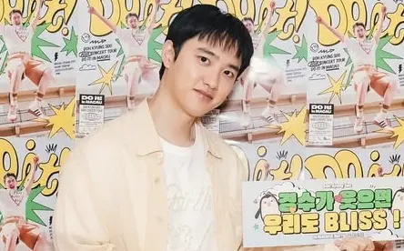 ▲D.O.都敬秀宣布離開前經紀人！結束2年合作　粉絲驚：以為1人公司。（圖／IG@companysoosoo）