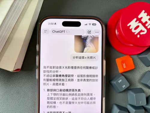 ChatGPT突砍掉「3大專業服務」！疑遭業界施壓　網怒轟：不續訂了
