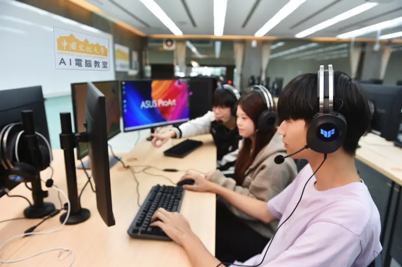 ▲文化大學啟用AI電腦教室，象徵校園AI基礎建設升級，成為跨域教育與產學合作的重要（圖／文化大學提供）