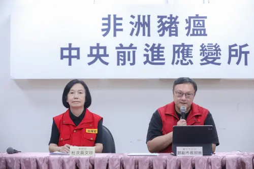 台中非洲豬瘟最後倒數　3天力拚清零
