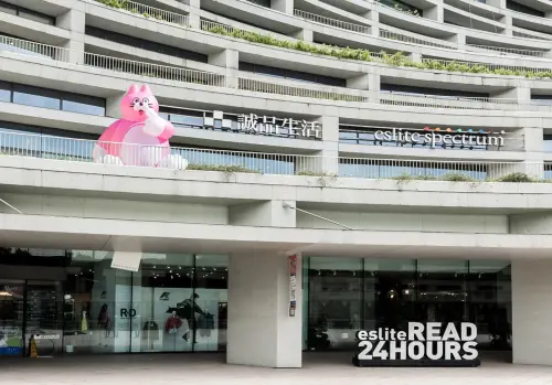 把普發一萬翻倍！誠品最多送1萬元購物金　百貨滿額秒爽賺1200元
