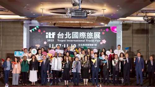 ▲台灣觀光協會今（4）日舉行記者會，宣告11月7日ITF台北國際旅展將登場。（圖／台灣觀光協會提供）